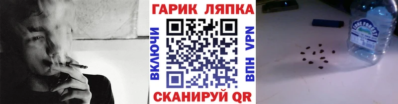 где продают   Красный Холм  ГАШИШ AMNESIA HAZE 