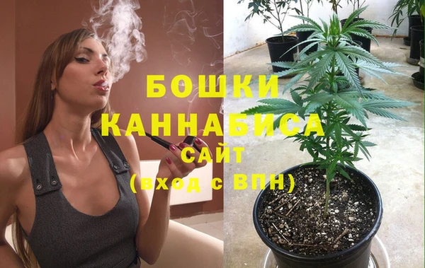 прущая мука Нязепетровск