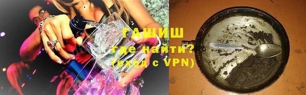 прущая мука Нязепетровск