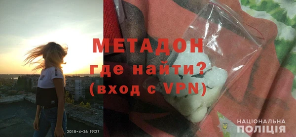 СК Новодвинск