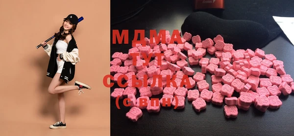 прущая мука Нязепетровск