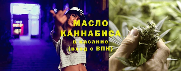 прущая мука Нязепетровск
