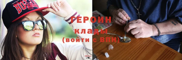 мефедрон мука Липки