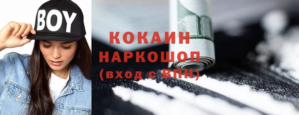 прущая мука Нязепетровск