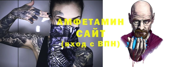 прущая мука Нязепетровск