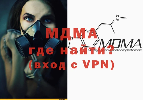 прущая мука Нязепетровск