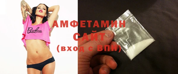 прущая мука Нязепетровск