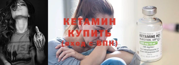 прущая мука Нязепетровск