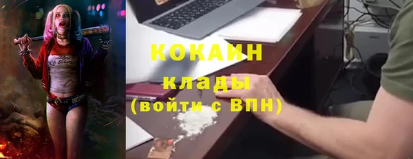 прущая мука Нязепетровск