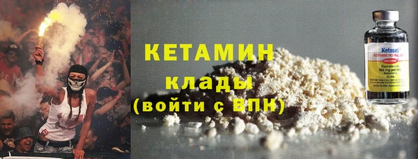 прущая мука Нязепетровск