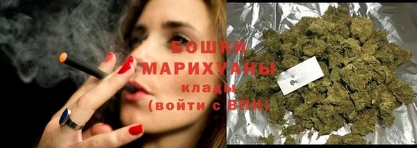 прущая мука Нязепетровск